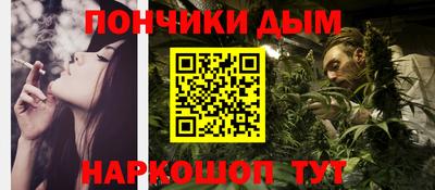 амфетамин Апшеронск