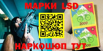 мефедрон мука Азнакаево