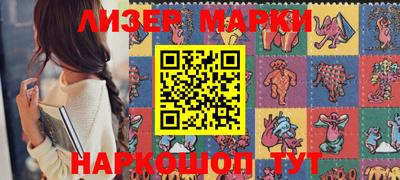 не бодяженный Аргун