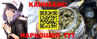 герыч Жуковский
