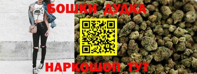герыч Жуковский