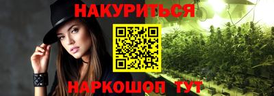 амфетамин Апшеронск