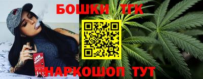 MESCALINE Заволжье
