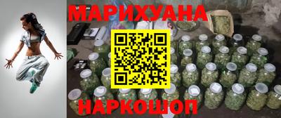 герыч Жуковский