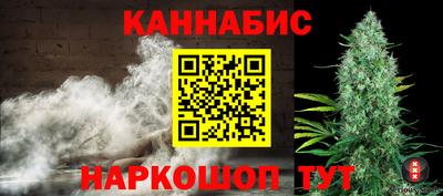 герыч Жуковский