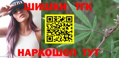 герыч Жуковский
