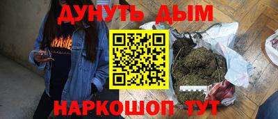 MDMA Premium VHQ Заводоуковск
