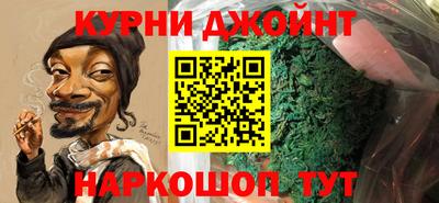 MESCALINE Заволжье