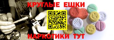 MDMA Premium VHQ Заводоуковск