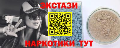 герыч Жуковский