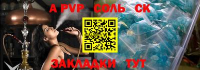 герыч Жуковский