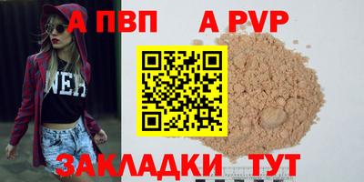 не бодяженный Аргун