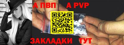 амфетамин Апшеронск