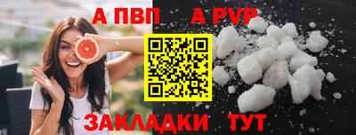 MDMA Premium VHQ Заводоуковск