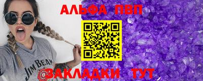 MDMA Premium VHQ Заводоуковск