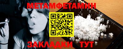 MESCALINE Заволжье