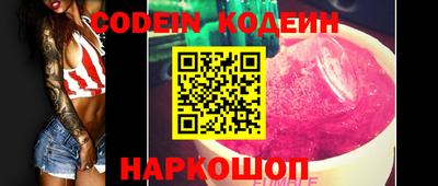 MDMA Premium VHQ Заводоуковск