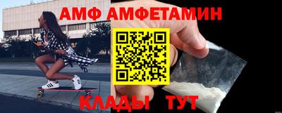 герыч Жуковский
