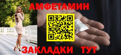 MDMA Premium VHQ Заводоуковск