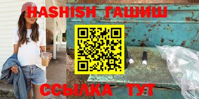 герыч Жуковский
