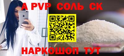 герыч Жуковский