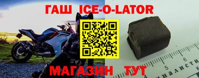 MDMA Premium VHQ Заводоуковск