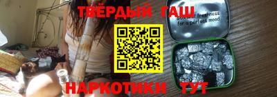 MDMA Premium VHQ Заводоуковск