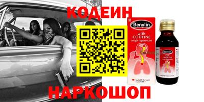 герыч Жуковский