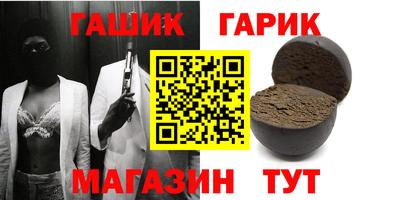 MESCALINE Заволжье