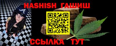 амфетамин Апшеронск