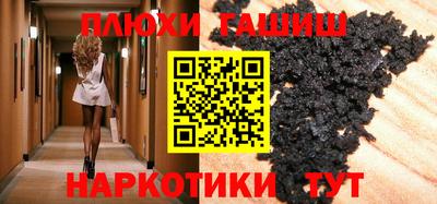 MESCALINE Заволжье