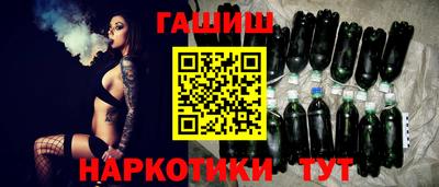 герыч Жуковский