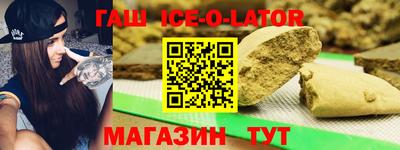 герыч Жуковский