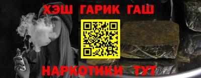MESCALINE Заволжье