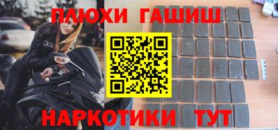 MESCALINE Заволжье