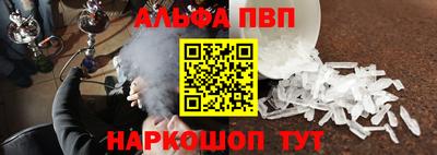 MESCALINE Заволжье