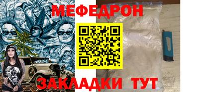 MDMA Premium VHQ Заводоуковск