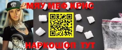 MDMA Premium VHQ Заводоуковск