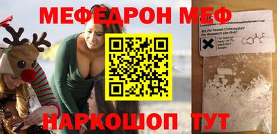 герыч Жуковский