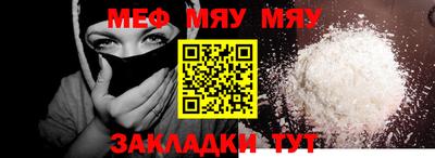 MDMA Premium VHQ Заводоуковск