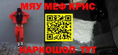 герыч Жуковский