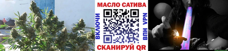 Дистиллят ТГК вейп  Истра 