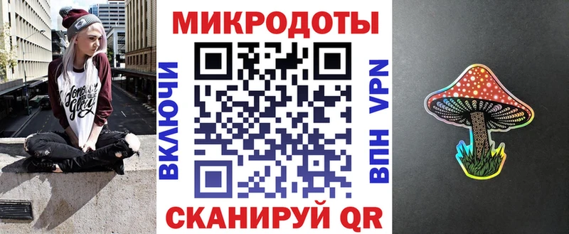 Псилоцибиновые грибы Cubensis  цены   Истра 