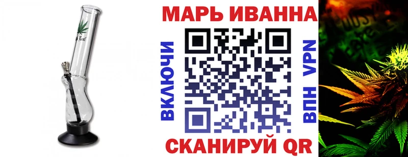 дарнет шоп  Истра  Каннабис SATIVA & INDICA 